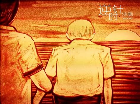 父亲节感恩催泪沙画《父爱如山》|影视|MV|buzhou6 - 原创作品 - 站酷 (ZCOOL)