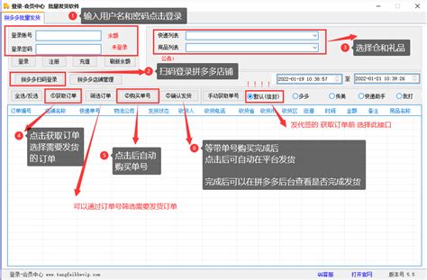 销售跟客户怎么聊天（销售跟客户怎么聊天拉近客户关系）-悠易科技CDP