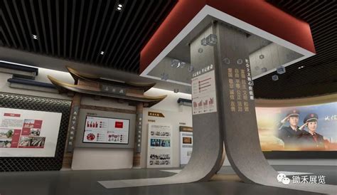 岳阳企业展厅设计-火星时代
