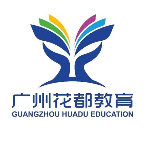 2023年广州市普及人工智能教育支撑项目花都区教研活动