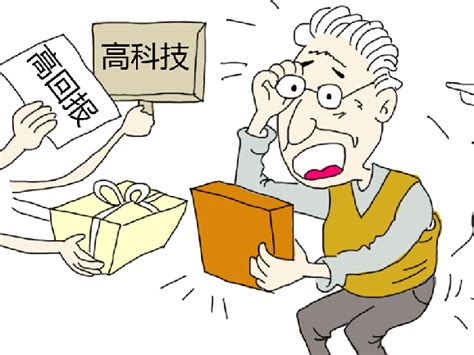 【执法实录】专骗老年人！？上海黄浦警方打掉一集资诈骗团伙 - 封面新闻