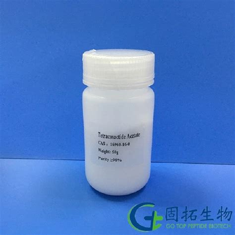替可克肽/Tetracosactide Acetate CAS NO.:16960-16-0-杭州固拓生物科技有限公司 -杭州固拓生物科技有限公司