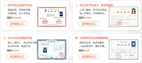 沧州怎么考施工升降机证报名条件及要求报名通道考试内容优惠中 - 知乎