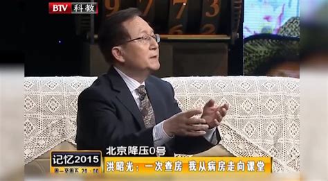 视频----中国科学院深入学习宣传贯彻党的二十大精神