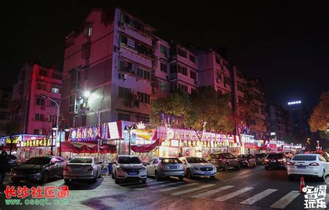 长沙夜宵版图来了!最热闹的夜宵8条街 看看哪里有你的菜 - 今日关注 - 湖南在线 - 华声在线
