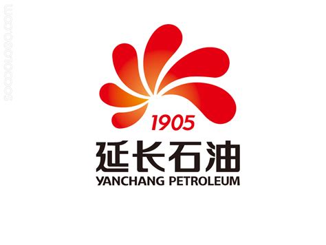 陕西省石油行业名牌企业证书-陕西森瑞石油技术开发有限公司