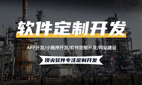 突破边界：浙商期货新版App引领智能交易时代_期货日报网
