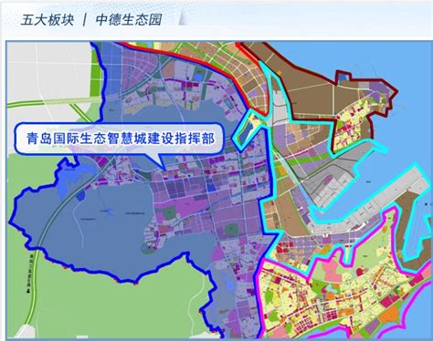 2022政府工作报告中的青岛市北区，蕴含三个“新”凤凰网青岛_凤凰网