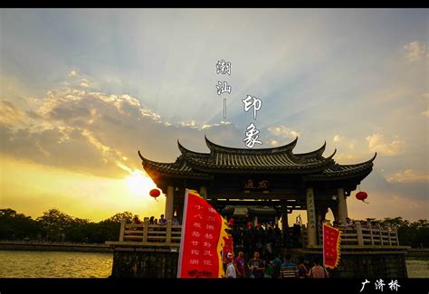 广东汕头旅游景点大全排名，汕头旅游必去十大景点(3)_巴拉排行榜