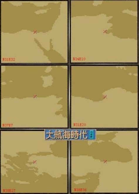 大航海时代4威力加强版HD地中海霸者之证坐标位置分享[多图] - 单机游戏 - 教程之家