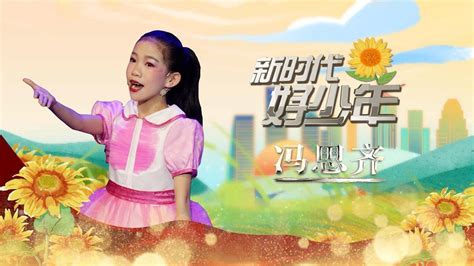 陈小春＆张智霖-芒果TV2023年跨年晚会_腾讯视频