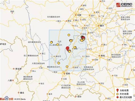 5月18日21时47分，云南昭通市巧家县发生5.0级地震