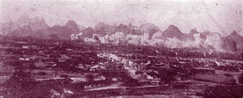 桂林山水已不复往昔：日军在广西的暴行实录