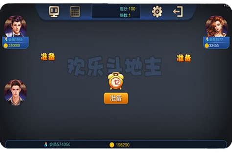 《网易成都棋牌》全平台测试开启倒计时_97973手游网