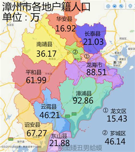 漳州市地图基本地理信息版 - 漳州市地图 - 地理教师网
