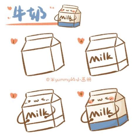牛奶简笔画儿童画(牛奶的简笔画 儿童画) | 抖兔教育