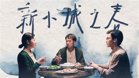 导演毕志飞亲自设计海报，《逐梦演艺圈》正式定档大年初一