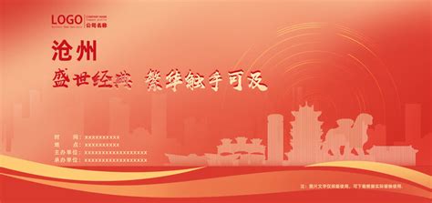 热烈祝贺吉安科技在江苏股权交易中心挂牌成功-徐州吉安矿业科技有限公司