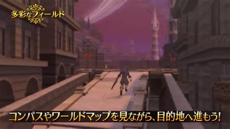 《薄雾传说终极版》游戏特色系统介绍预告片_新浪新闻