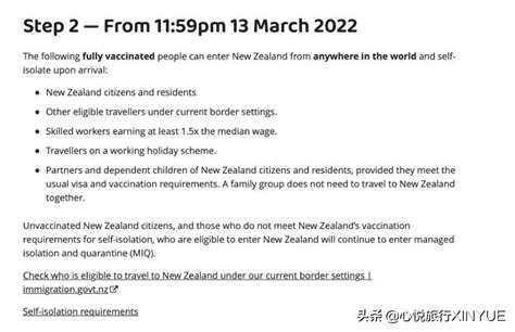 面对新疫情,新西兰的"清零政策"开始遭到质疑