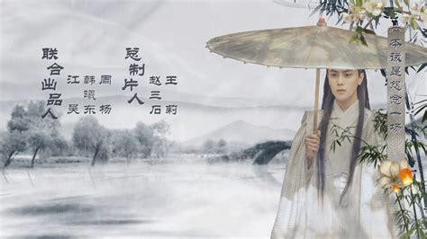 《绝世唐门之我夺舍了霍雨浩》小说在线阅读-起点中文网