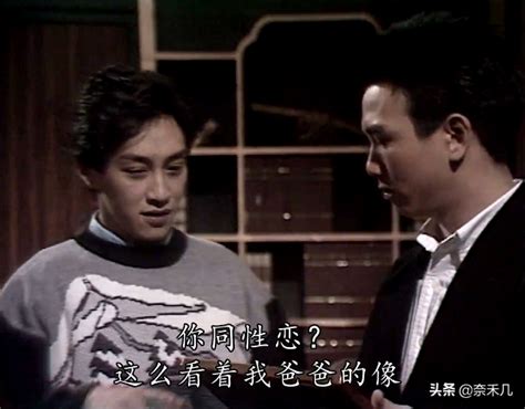 TVB经典电视剧：《义不容情》1989(图)_手机新浪网