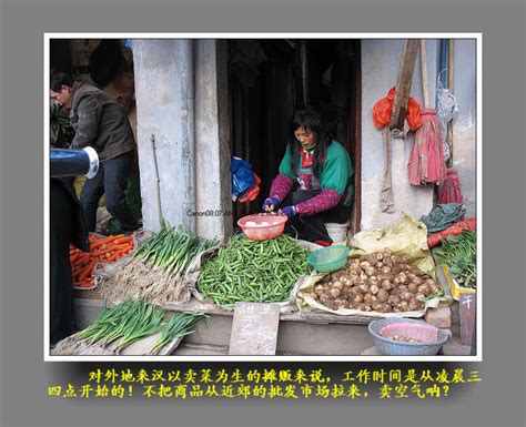 农村的早市集市场景高清图片下载-正版图片600342215-摄图网