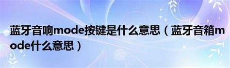 BT模式 - 北京天源科创风电技术有限责任公司