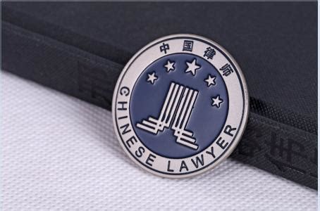 2020年北京民事律师收费标准