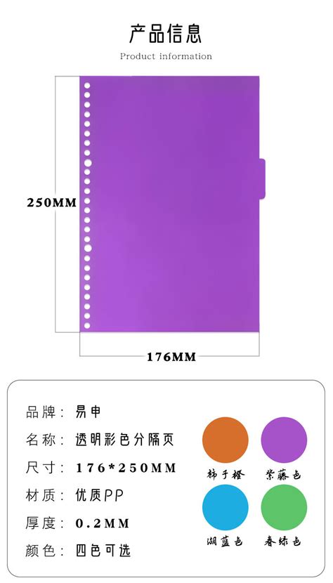 得力(Deli) A4双强力夹 文件夹5302型 办公文件夹 商务资料夹收纳-文件夹-文件管理-合肥羽墨办公_合肥办公文体商城_合肥办公用品 ...