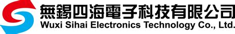公司简介 - 欢迎光临四海科技官方网站