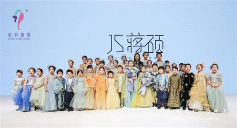中国国际时装周丨ZHANGSHUAI 2020秋冬系列-服装中国国际时装周-CFW服装设计网