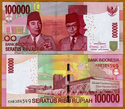 去印度尼西亚，如何再国内兑换印尼盾及印尼盾汇率参考-上海洲宜
