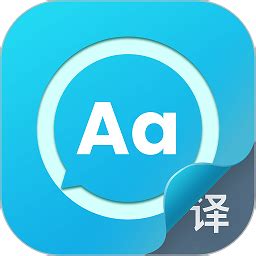 出国翻译app下载-出国翻译软件下载v4.2.0 安卓版-2265安卓网