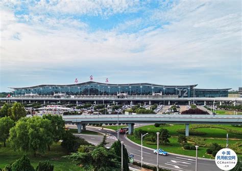 3月26日起，河北机场集团所辖各机场将迎来夏航季 - 民用航空网