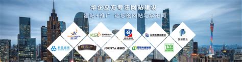 贵州大西南工程检测有限公司-贵州华企信息技术有限公司