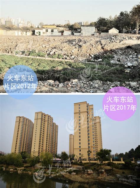 对比枣庄城市面貌5年来发生的巨大变化！_山东频道_凤凰网