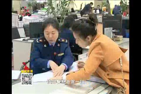 黑龙江卫视新闻_腾讯视频