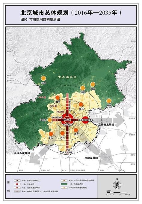 北京城市天际线高清图片下载-正版图片500466132-摄图网