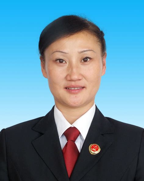 领导介绍_内蒙古自治区丰镇市人民检察院