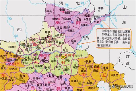 安阳县地图 - 安阳县卫星地图 - 安阳县高清航拍地图 - 便民查询网地图