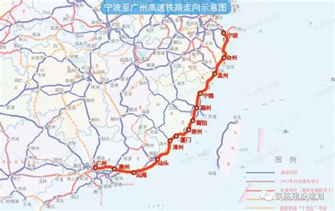 广汕高铁进入全线铺轨阶段