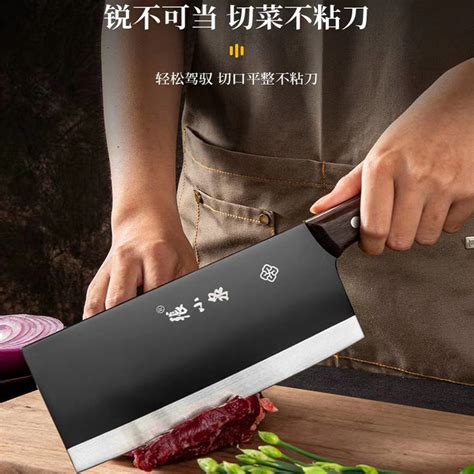 张小泉菜刀哪一款最好？分享张小泉最好用的款式菜刀 - 品牌之家