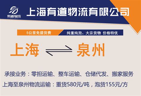 上海装修报价软件 合理控制预算很重要