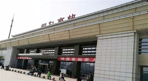 航拍贵州铜仁火车站MP4格式【视频下载】-包图网