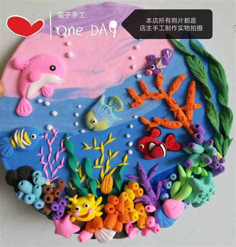 【泥工】软陶作品——《海洋动物》2-Yojo幼儿园联盟
