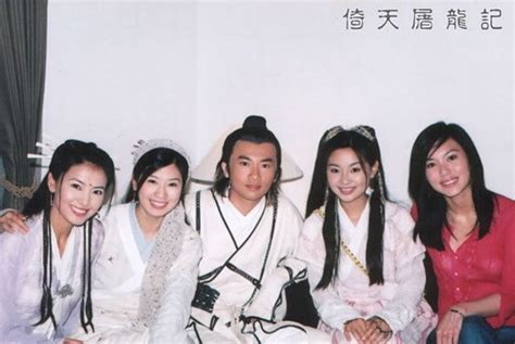 2003年，苏有朋版《倚天屠龙记》幕后照 - 派谷老照片修复翻新上色