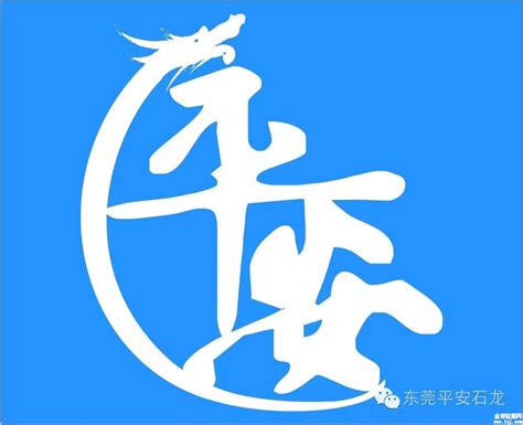 喜报！龙石数据荣获“2022年江苏省质量信用A级企业”-龙石数据为数字化赋能