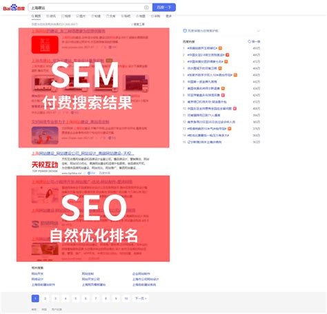 企业网站形象宣传banner图片下载_红动中国