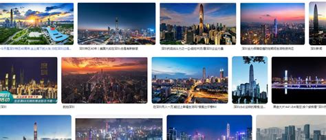 曝光！深圳正在对香港有一个大计划__凤凰网